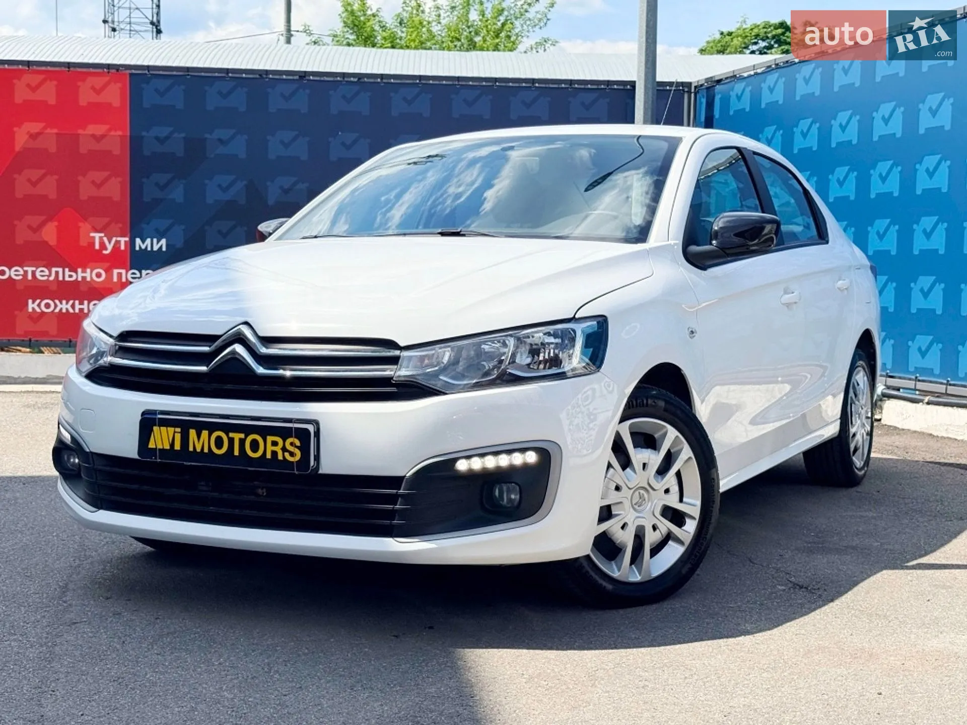 2023 Citroen C-Elysee - мініатюра 3