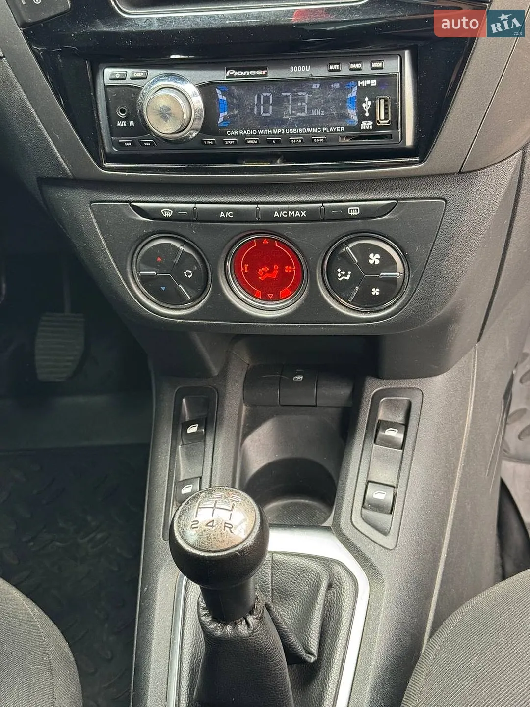 2015 Citroen C-Elysee - мініатюра 16