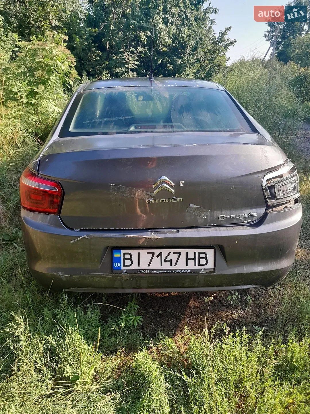 2020 Citroen C-Elysee - мініатюра 2