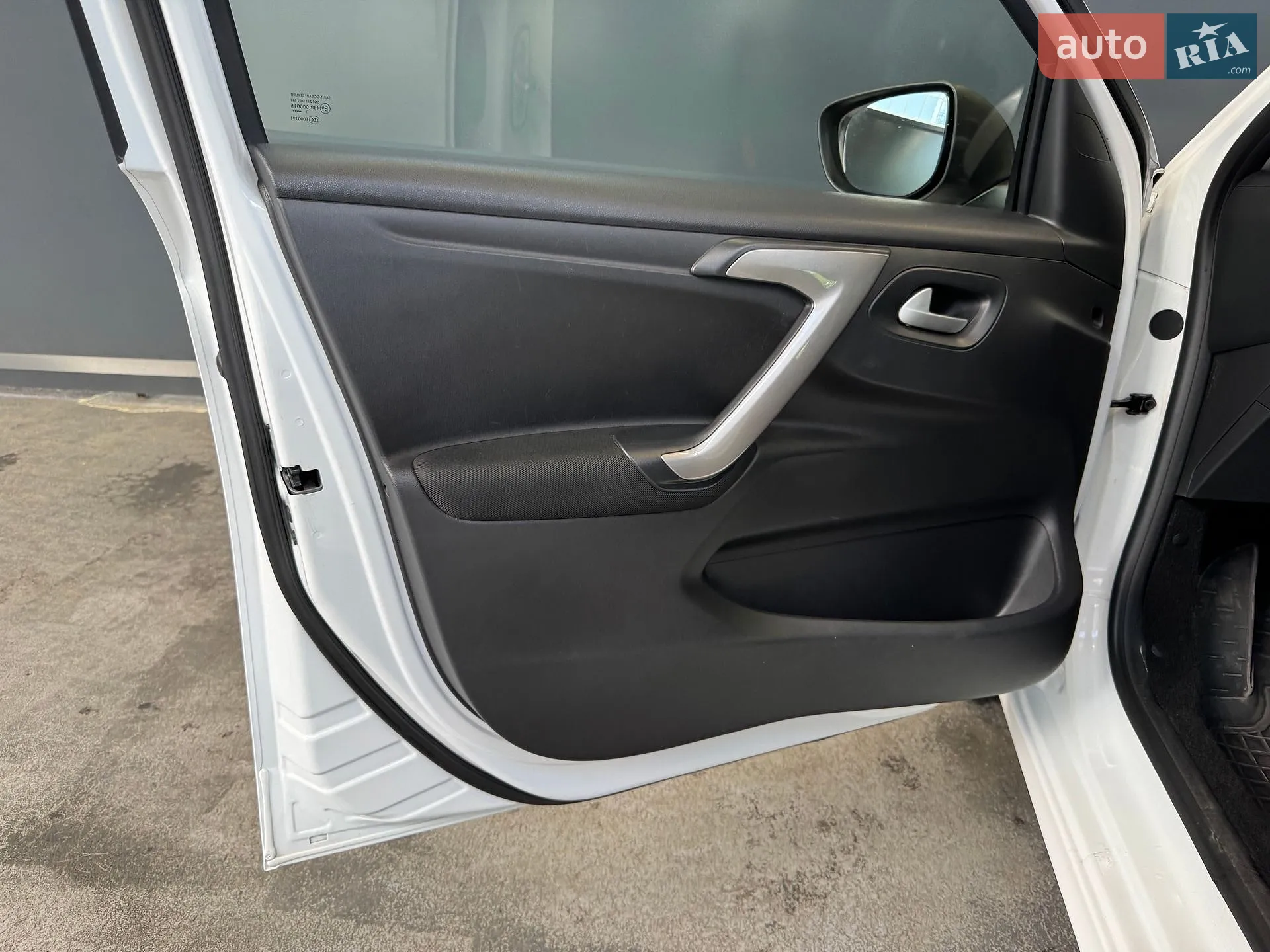 2023 Citroen C-Elysee - мініатюра 26