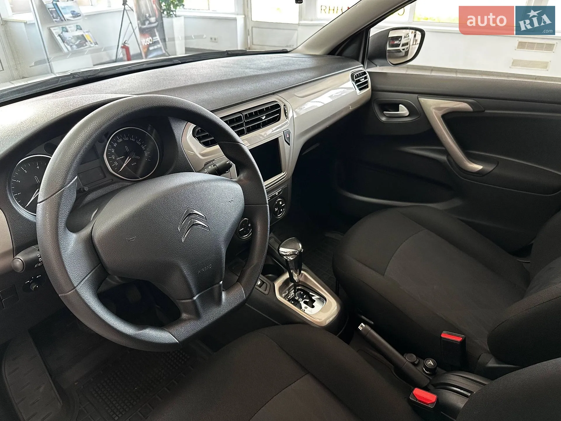 2023 Citroen C-Elysee - мініатюра 15