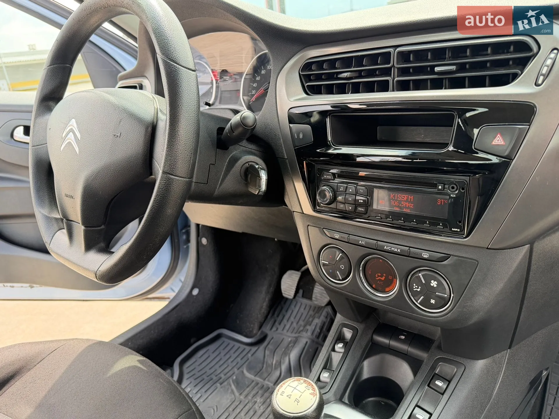 2014 Citroen C-Elysee - мініатюра 3