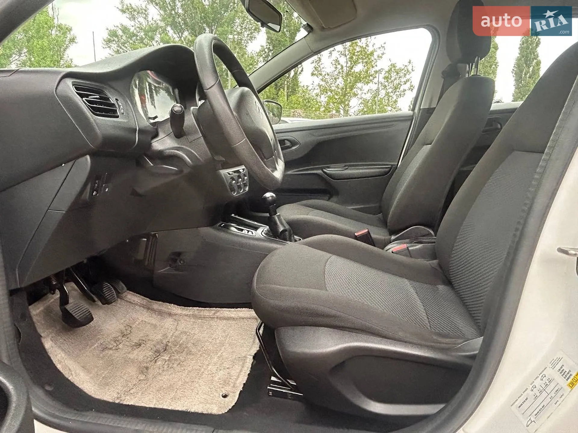 2014 Citroen C-Elysee - мініатюра 12
