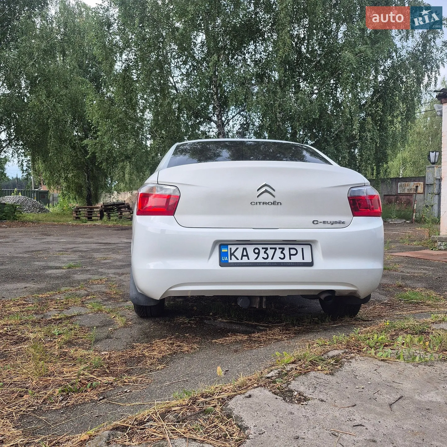 2014 Citroen C-Elysee - мініатюра 5