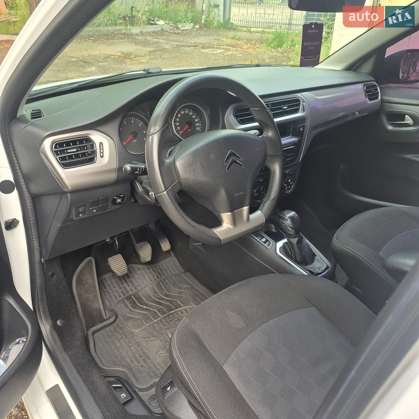 2014 Citroen C-Elysee - мініатюра 7