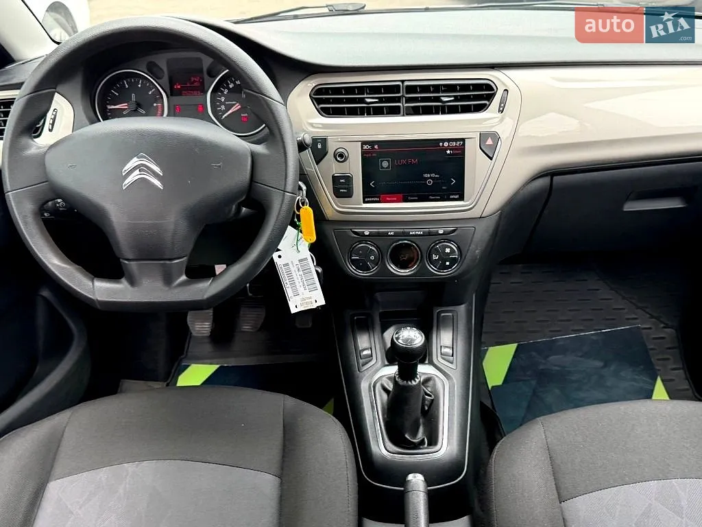 2023 Citroen C-Elysee - мініатюра 46