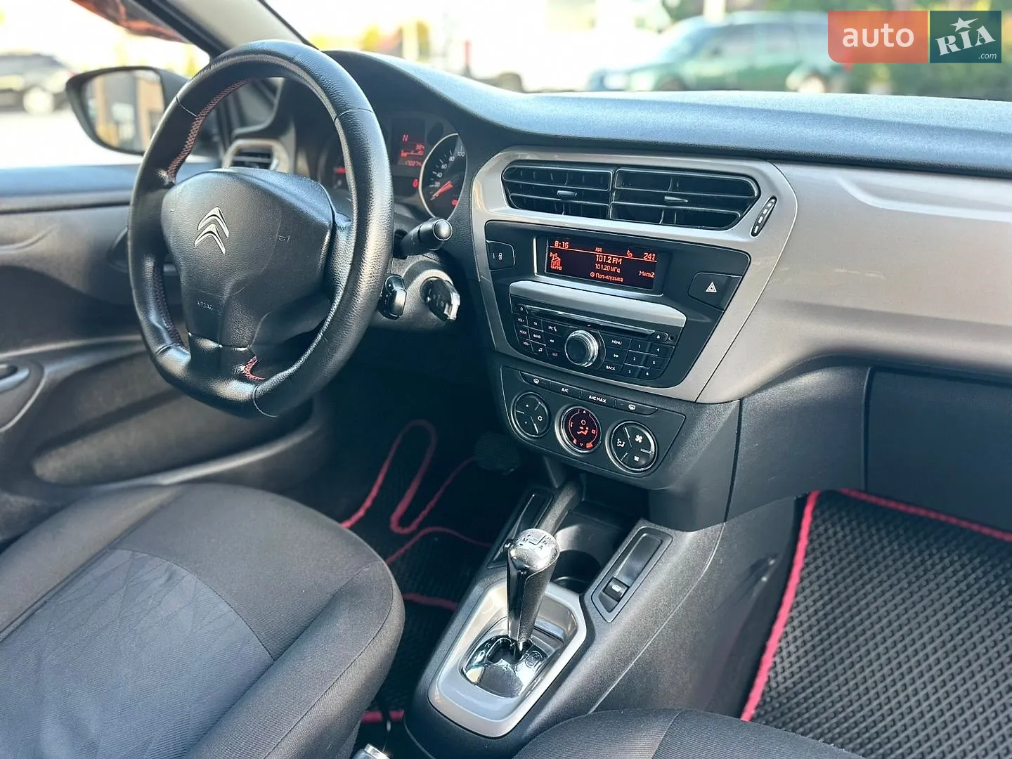 2016 Citroen C-Elysee - мініатюра 33