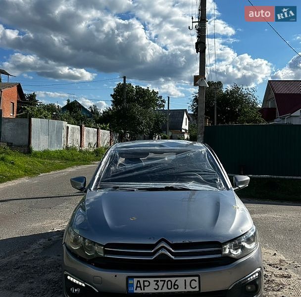 2018 Citroen C-Elysee, VIN VF7DD9HP0JJ684766:plate — фото 1 (autoria)