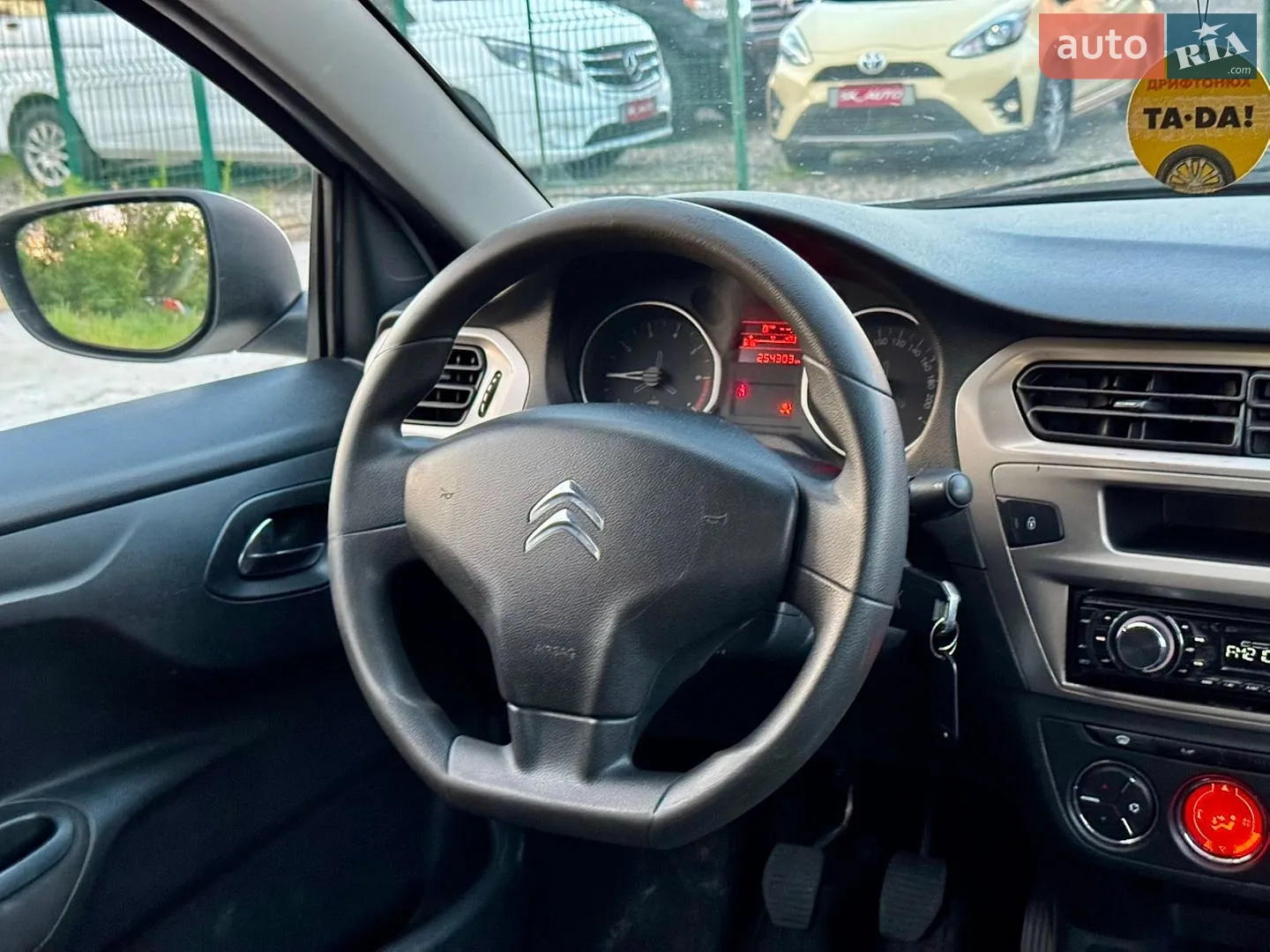 2017 Citroen C-Elysee - мініатюра 21
