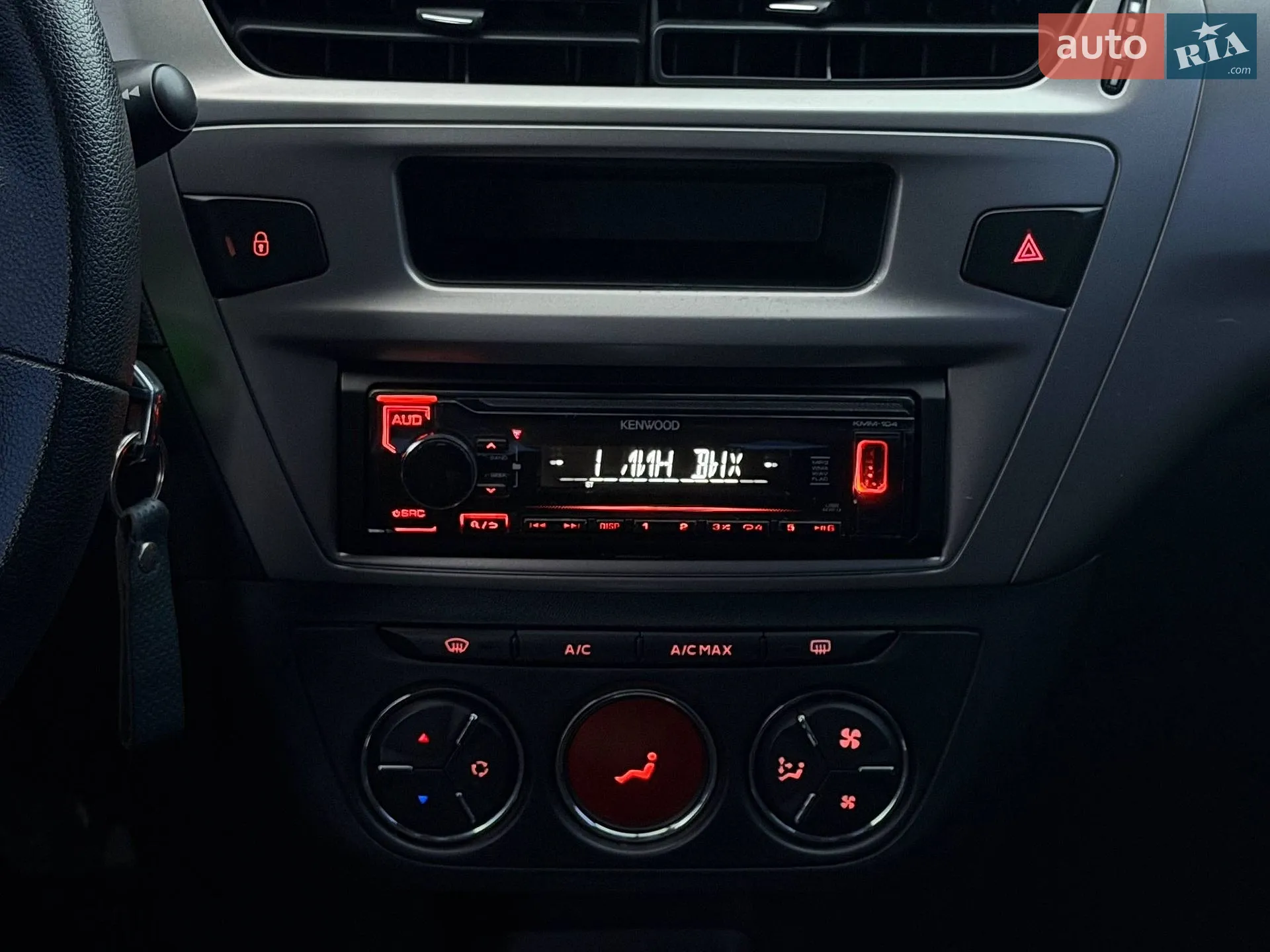 2019 Citroen C-Elysee - мініатюра 24
