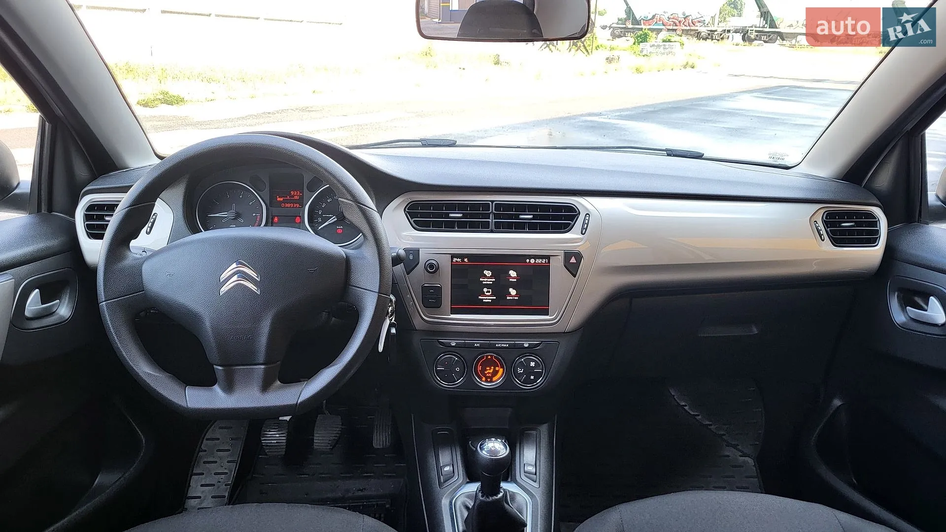 2023 Citroen C-Elysee - мініатюра 23
