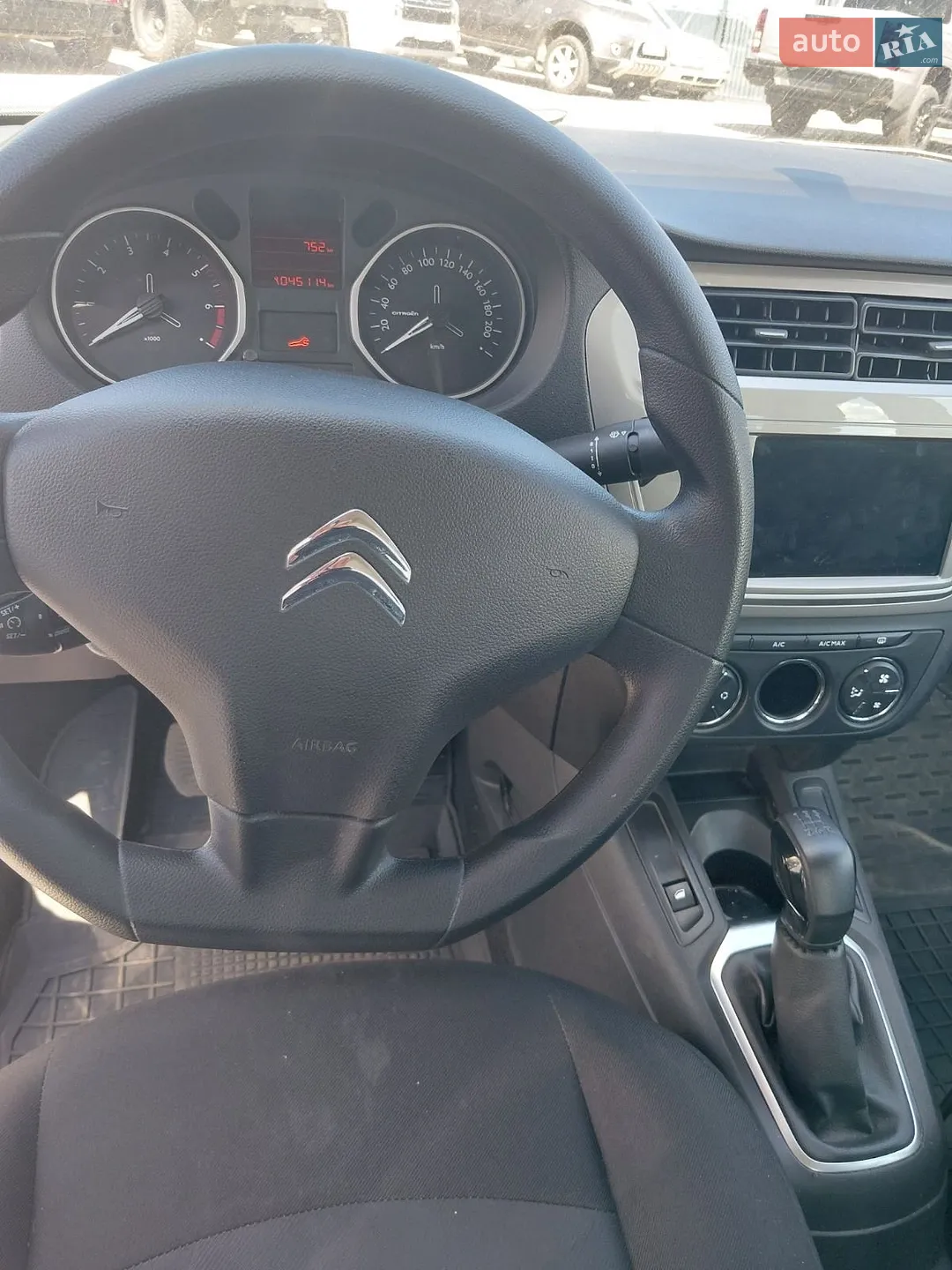 2023 Citroen C-Elysee - мініатюра 10