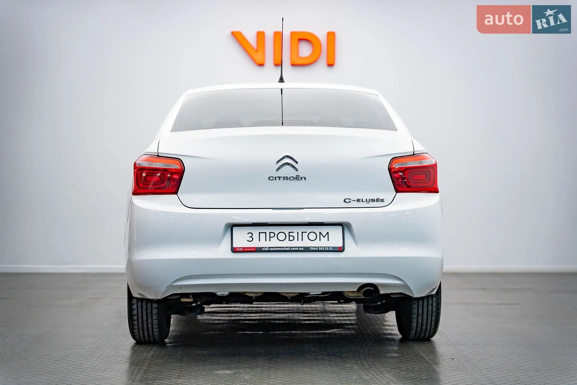 2019 Citroen C-Elysee - мініатюра 6