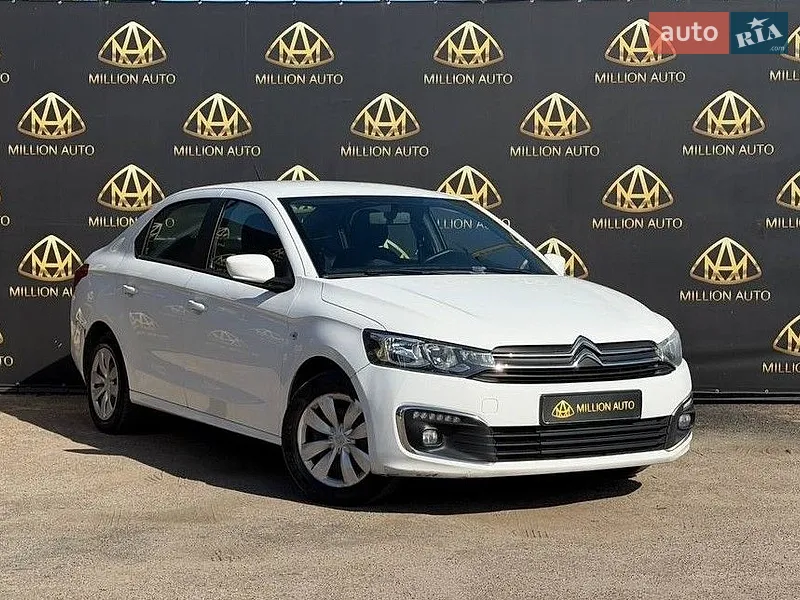 Citroen C-Elysee 2018
