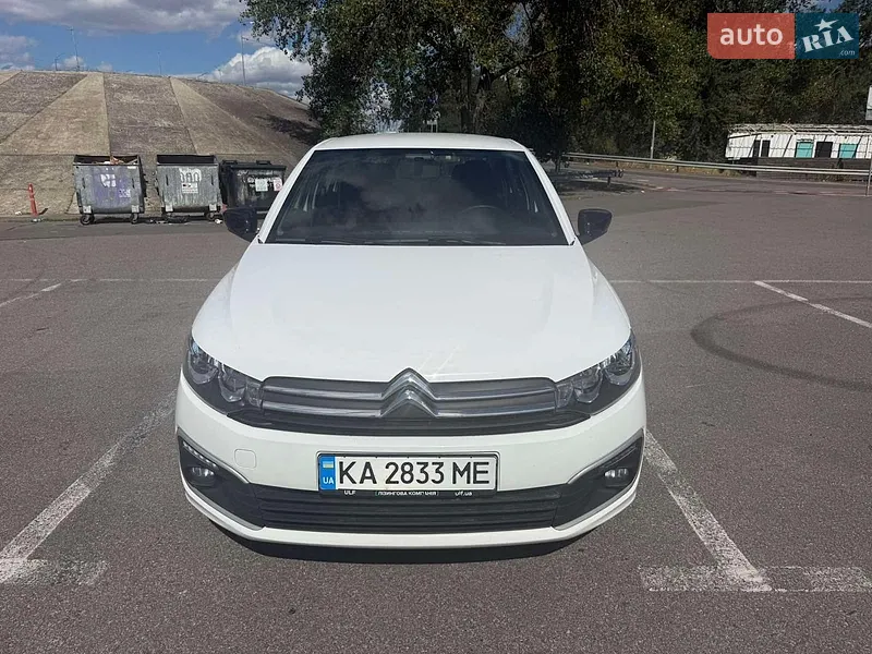 Citroen C-Elysee 2023