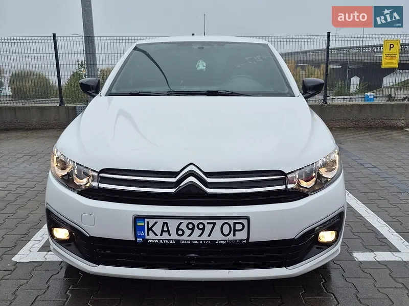 Citroen C-Elysee