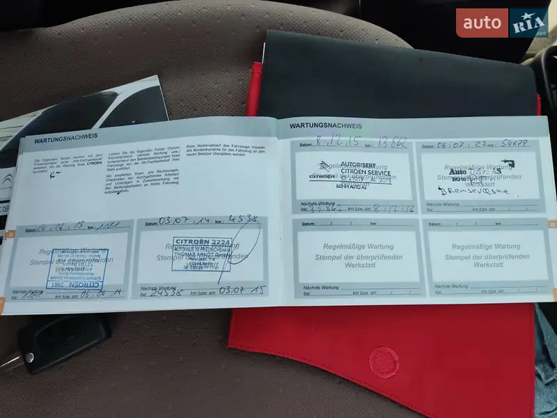 Хэтчбек Citroen C-Zero 2012 в Луцке документ