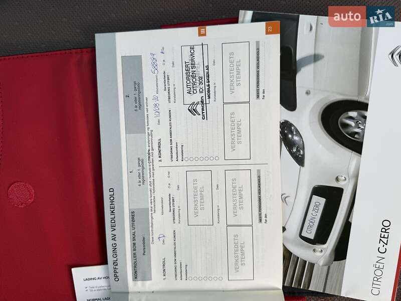 Хэтчбек Citroen C-Zero 2014 в Владимире