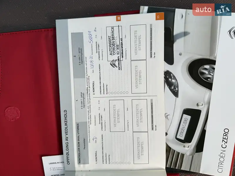 Хэтчбек Citroen C-Zero 2014 в Владимире документ