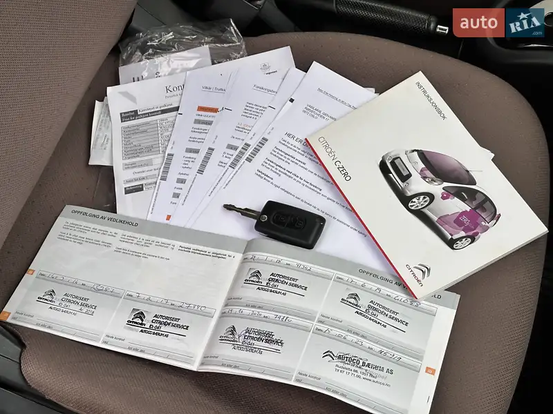 Хэтчбек Citroen C-Zero 2015 в Луцке документ 2 фото Хэтчбек Citroen C-Zero 2015 в Луцке документ