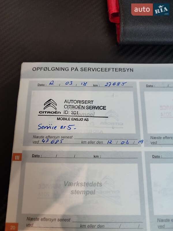 Хэтчбек Citroen C-Zero 2011 в Жмеринке