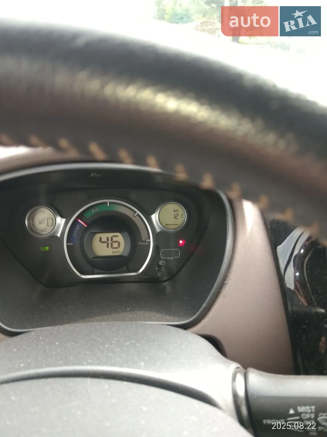 2017 Citroen C-ZERO - мініатюра 6