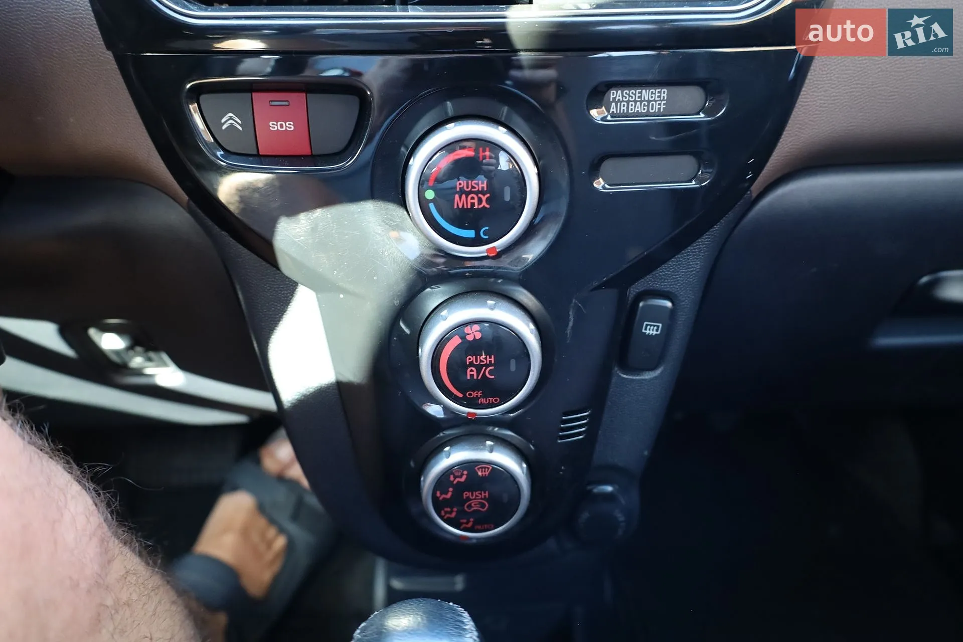 2011 Citroen C-ZERO - мініатюра 33