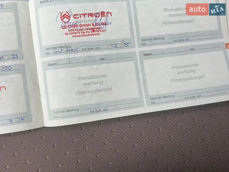 Хетчбек Citroen C-Zero 2011 в Володимирі документ