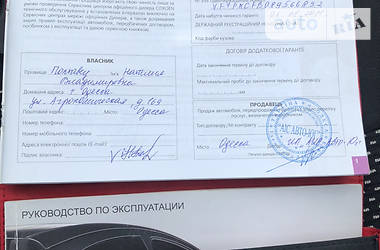 Хетчбек Citroen C1 2011 в 