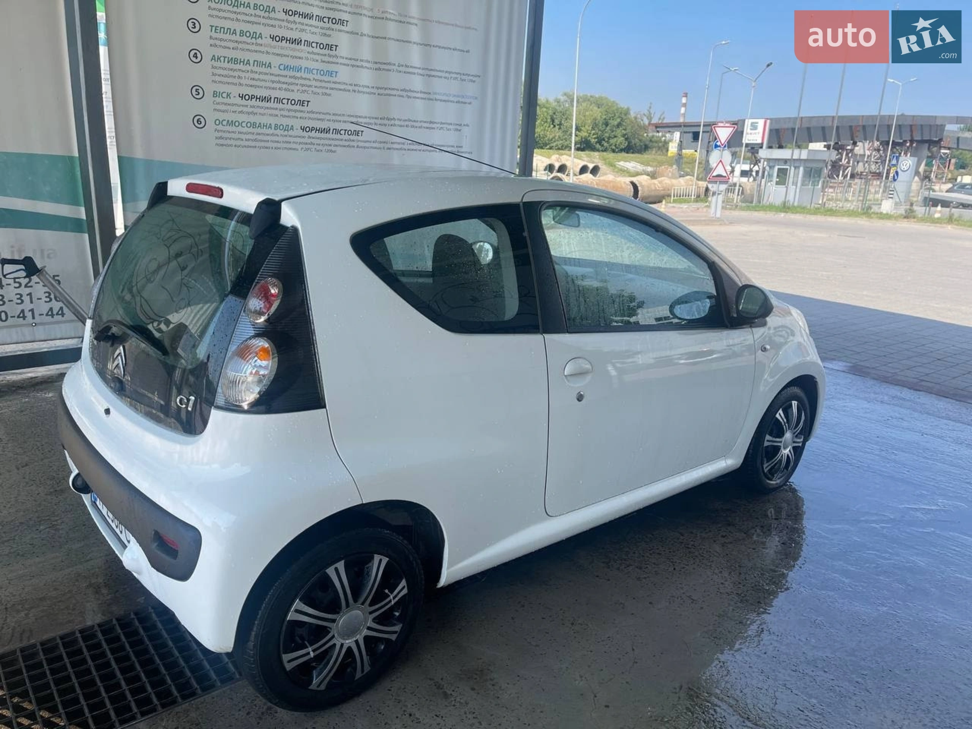 2013 Citroen C1 - мініатюра 7