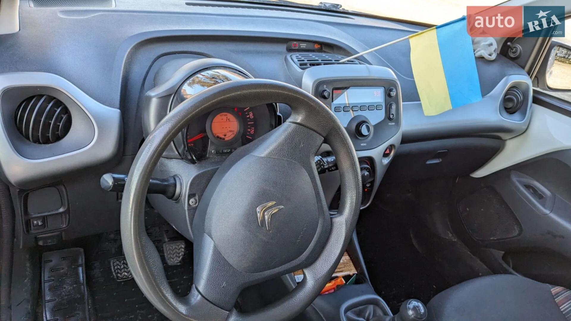 Citroen C1 2015 VIN VF7PSCFBBER550170 фото оголошення 12 з 16