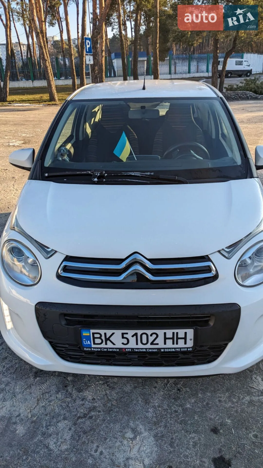 Citroen C1 2015 VIN VF7PSCFBBER550170 фото оголошення 5 з 16