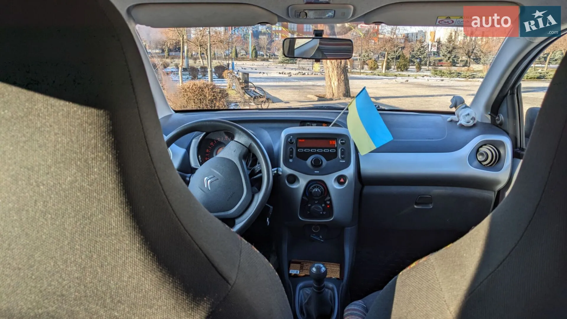 Citroen C1 2015 VIN VF7PSCFBBER550170 фото оголошення 11 з 16