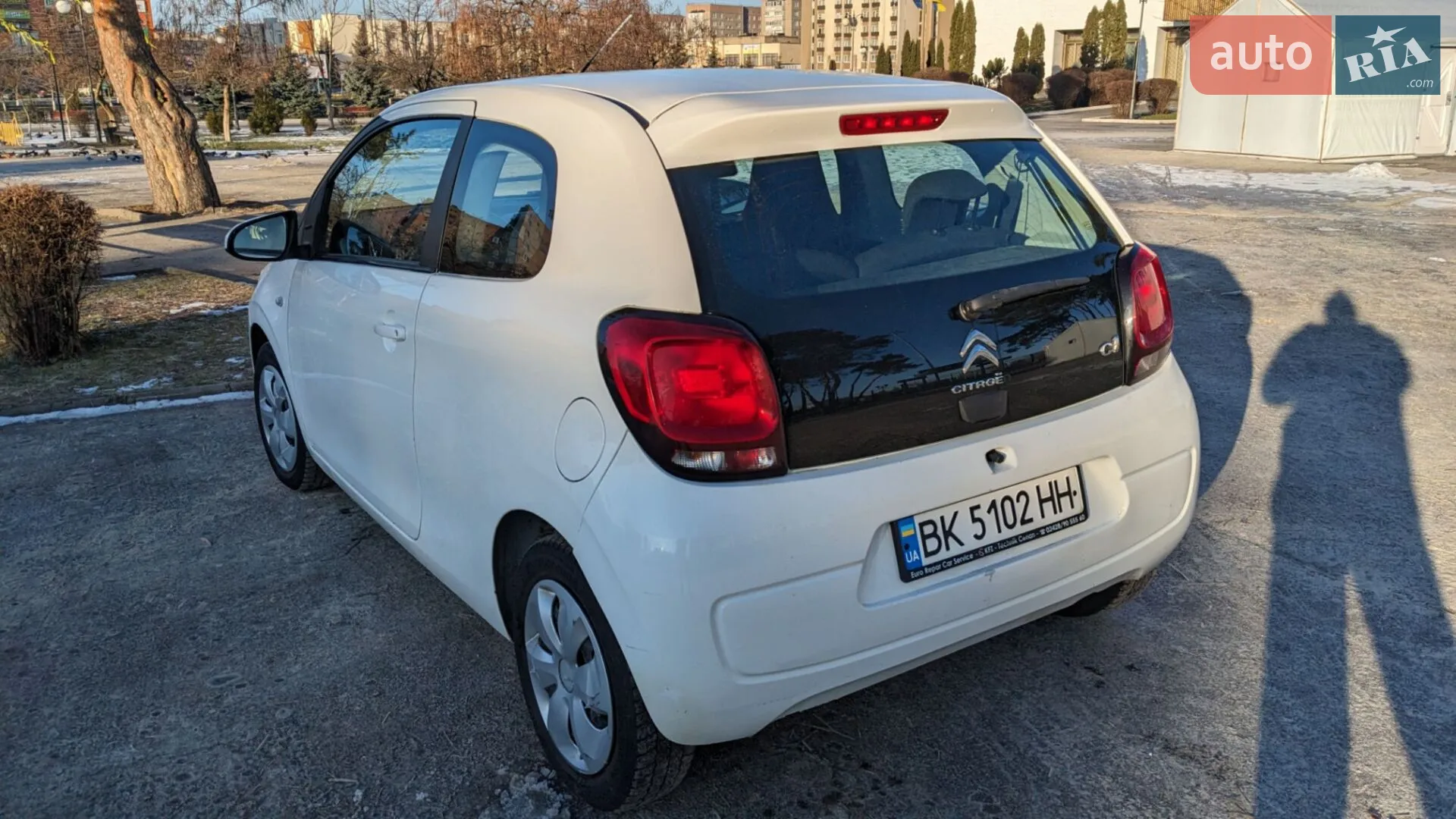 Citroen C1 2015 VIN VF7PSCFBBER550170 фото оголошення 7 з 16