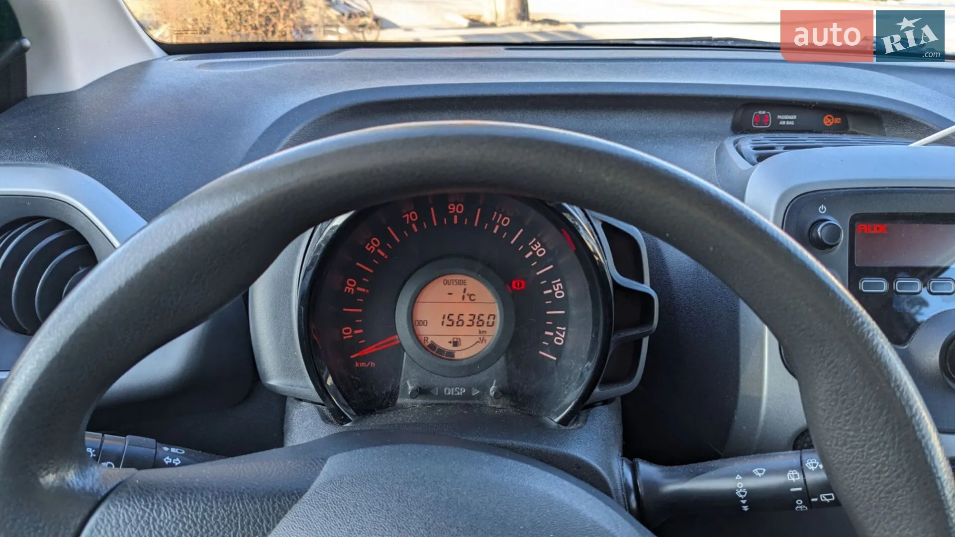 Citroen C1 2015 VIN VF7PSCFBBER550170 фото оголошення 13 з 16