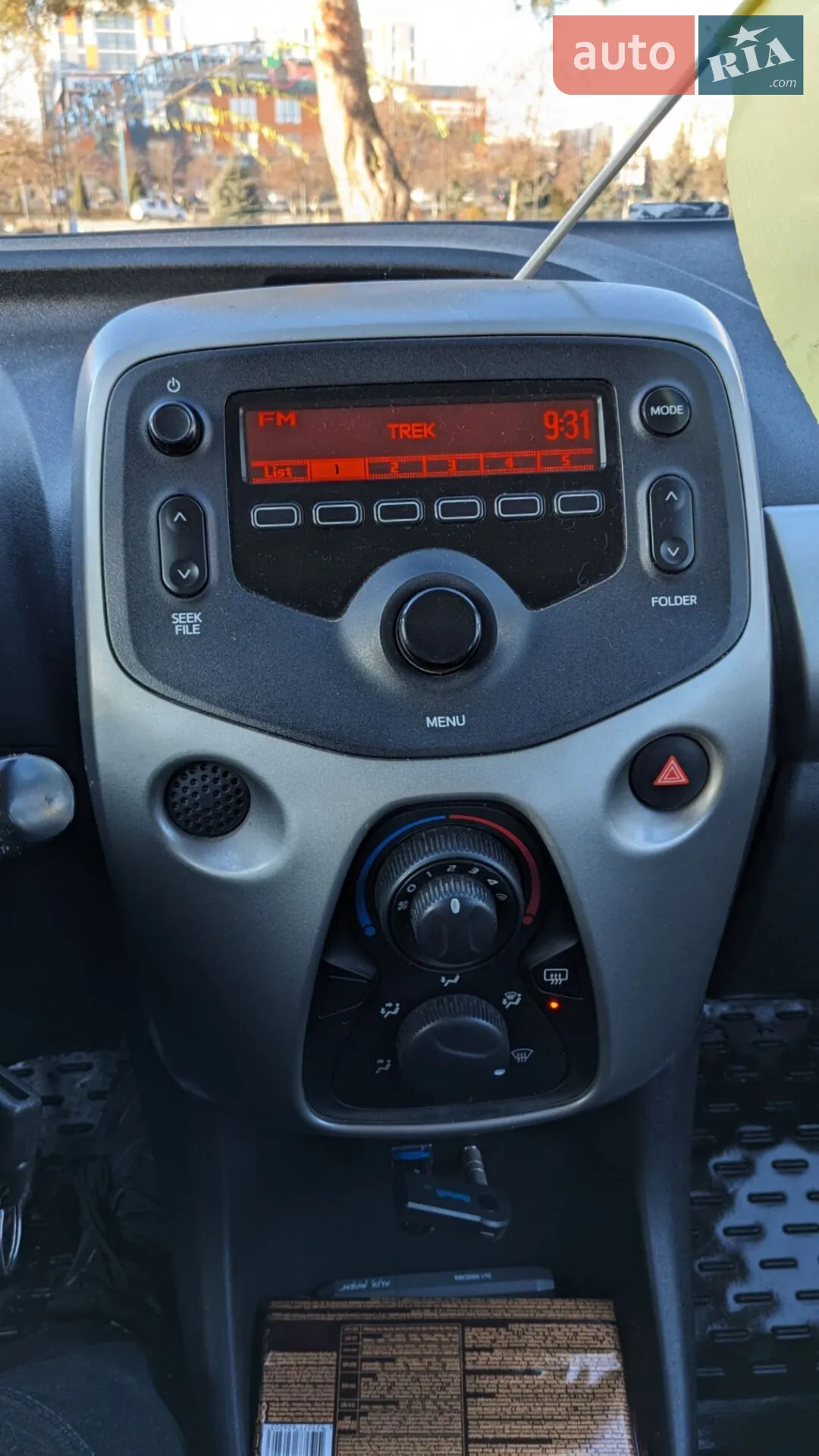 Citroen C1 2015 VIN VF7PSCFBBER550170 фото оголошення 15 з 16