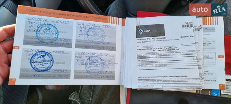 Хетчбек Citroen C1 2012 в Запоріжжі