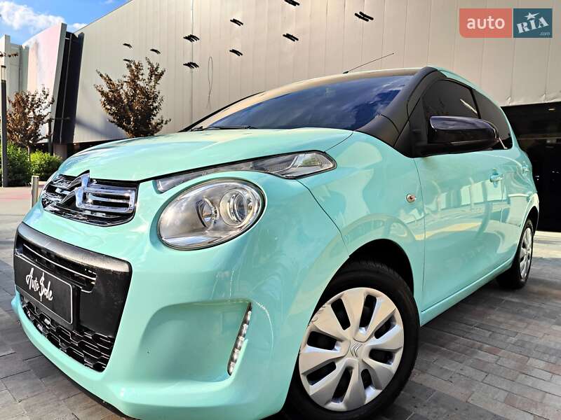 Citroen C1 2018
