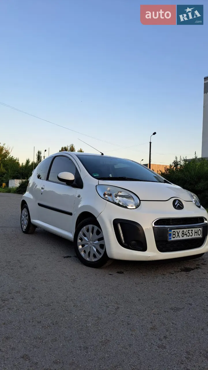 2011 Citroen C1 - мініатюра 35