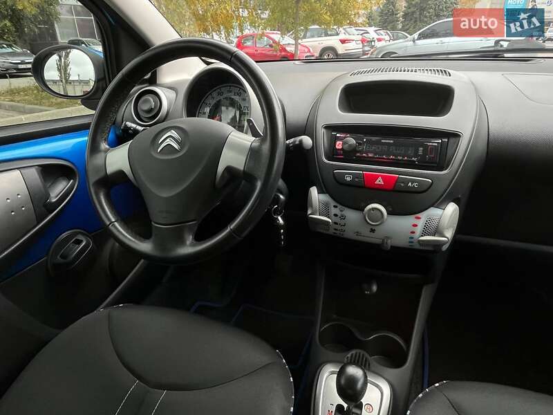 Хетчбек Citroen C1 2013 в Дніпрі
