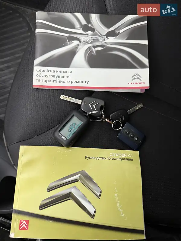 Хетчбек Citroen C1 2011 в Києві документ