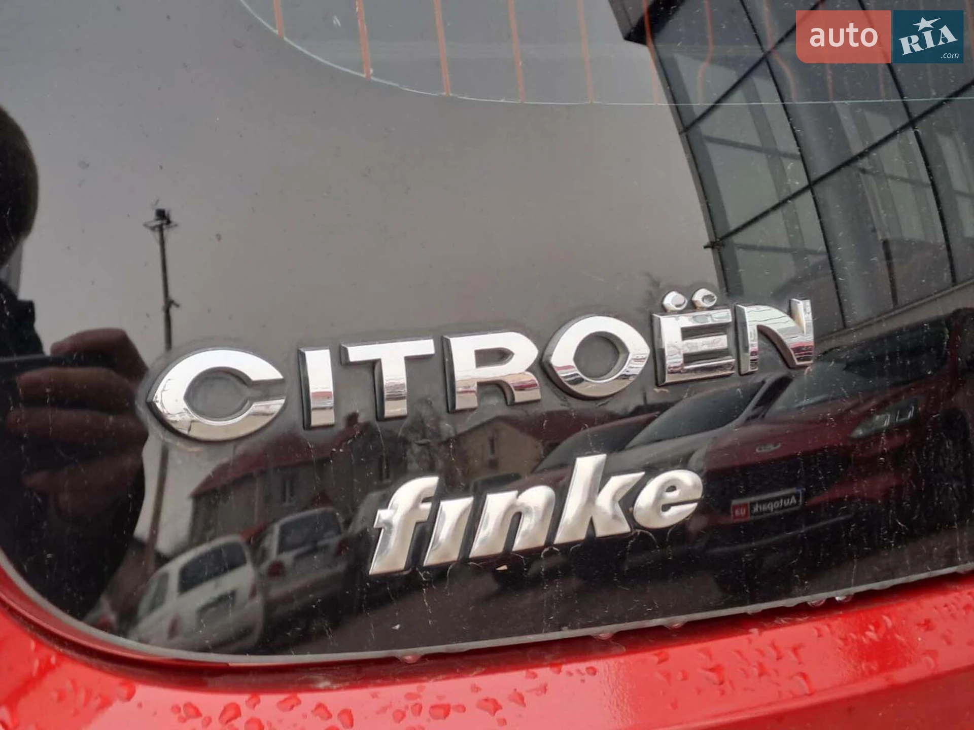 2011 Citroen C1 - мініатюра 7