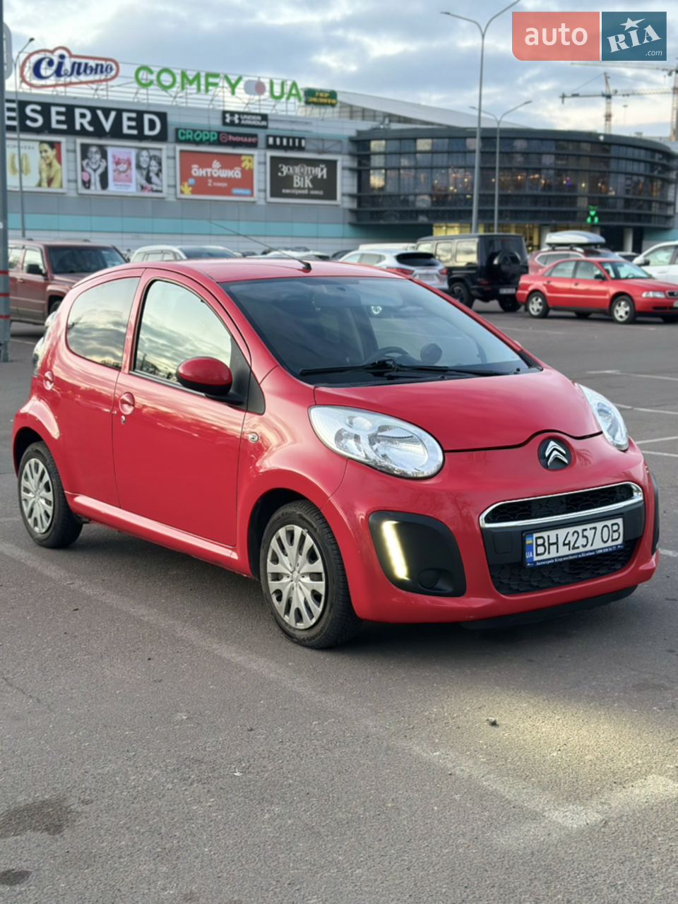 2013 Citroen C1 - мініатюра 11
