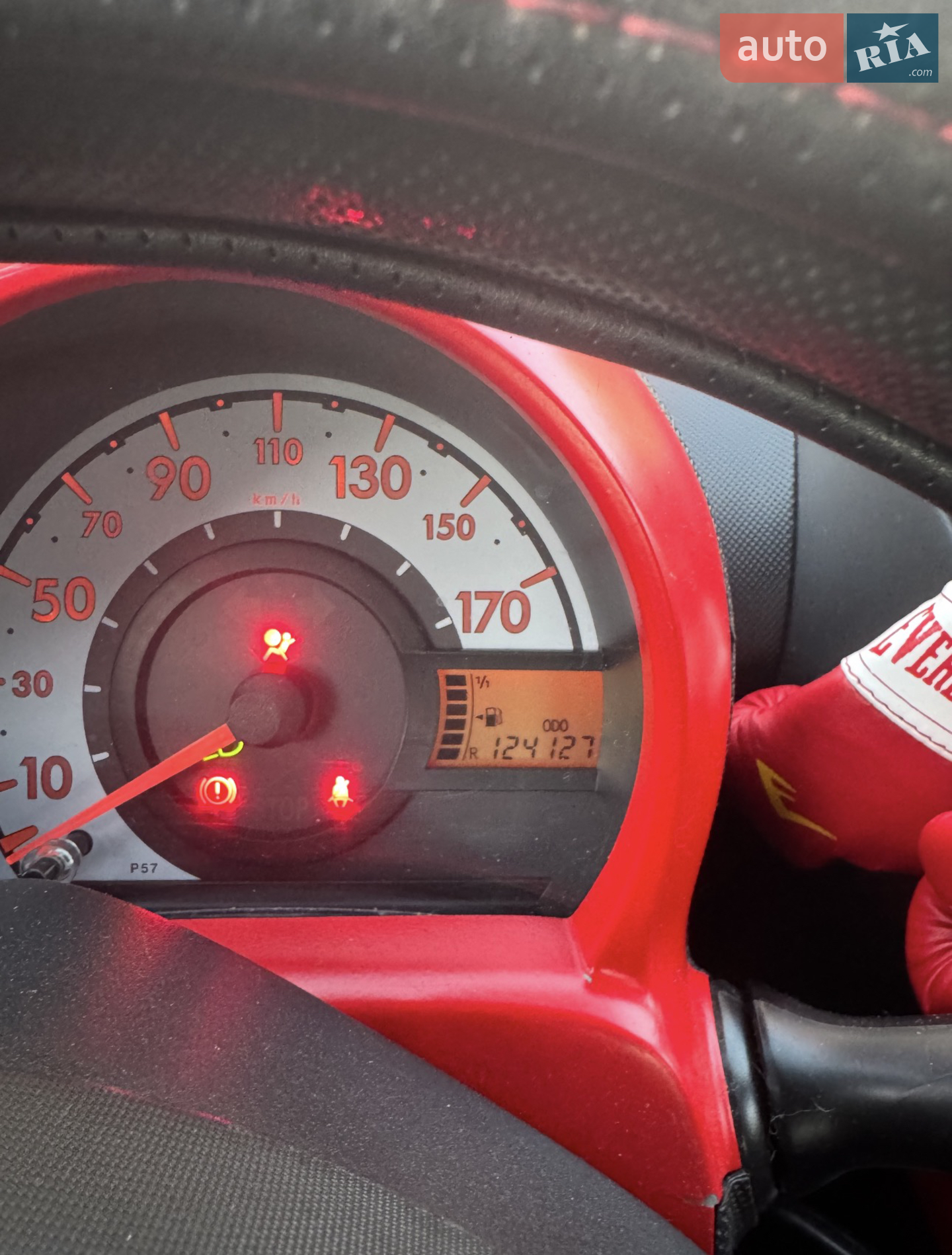 2012 Citroen C1 - мініатюра 5