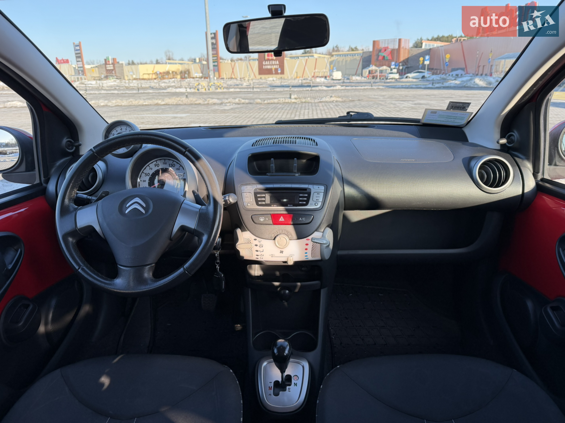 2012 Citroen C1 - мініатюра 5