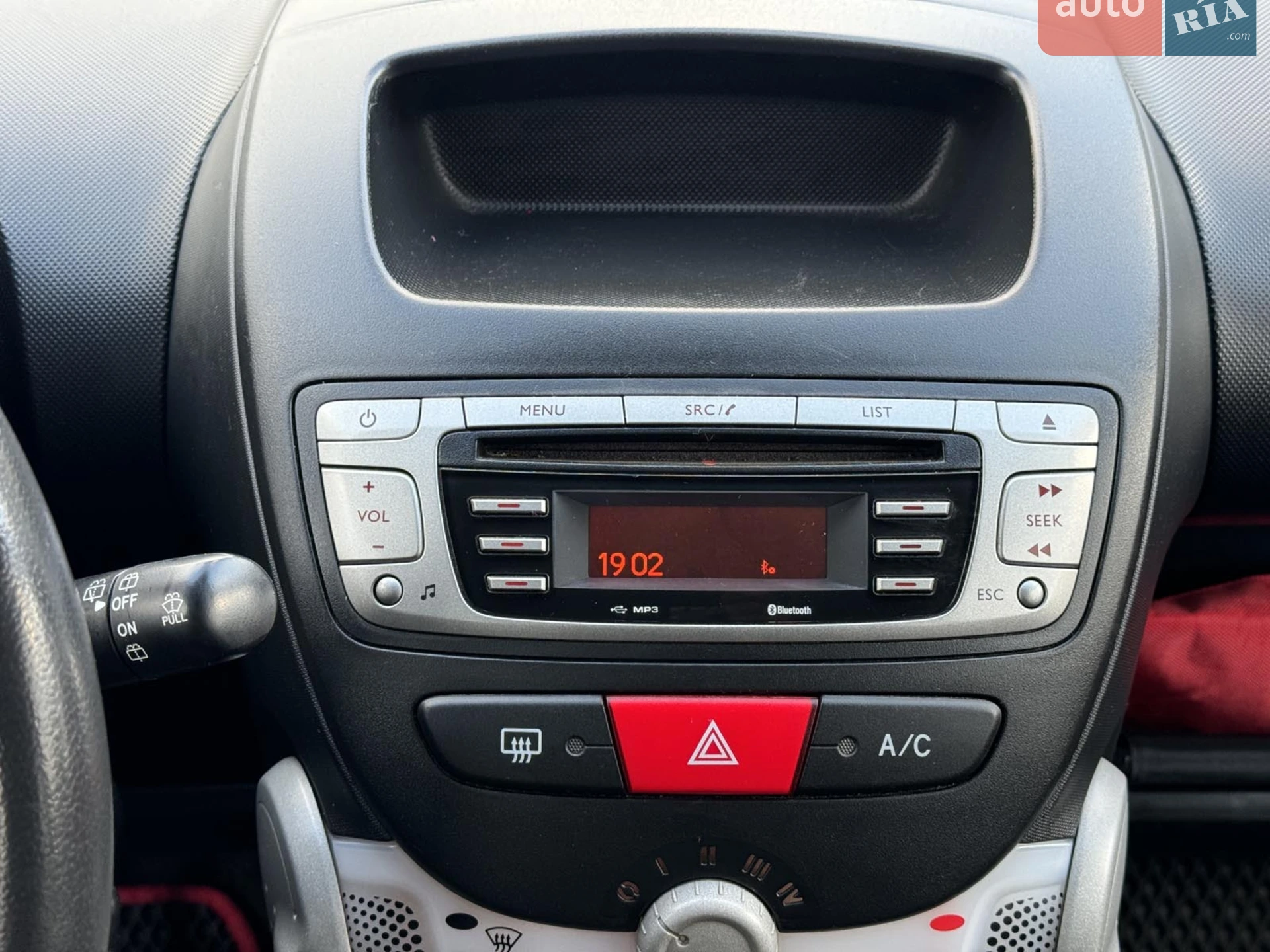 2014 Citroen C1 - мініатюра 25