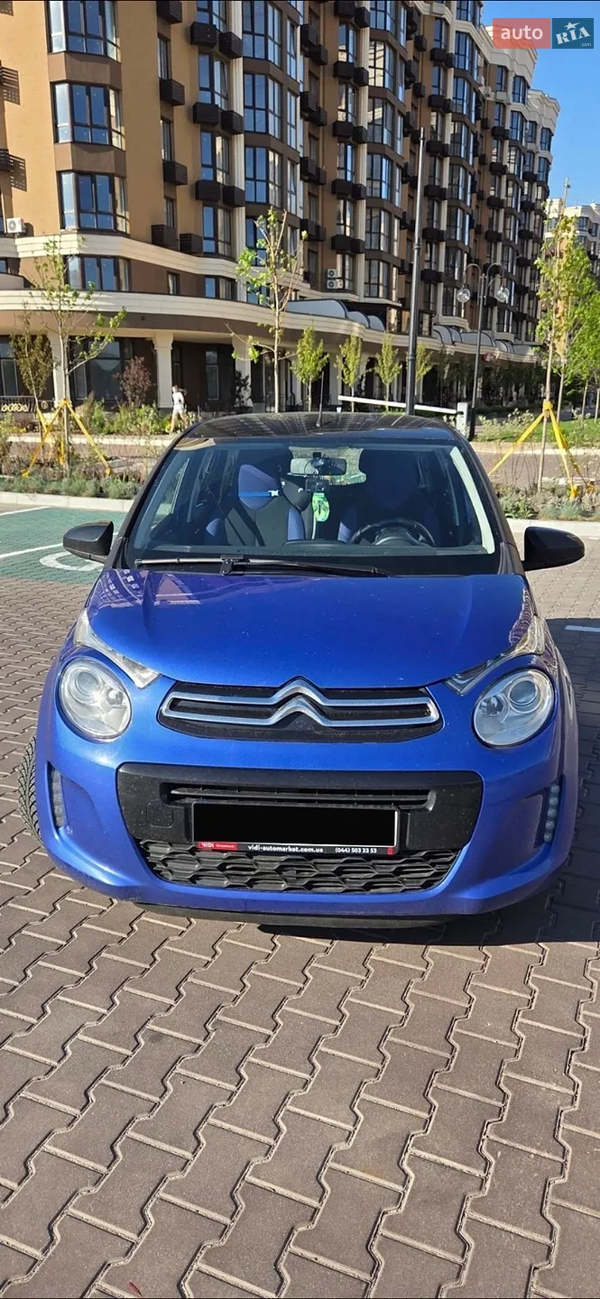 2019 Citroen C1 - мініатюра 8