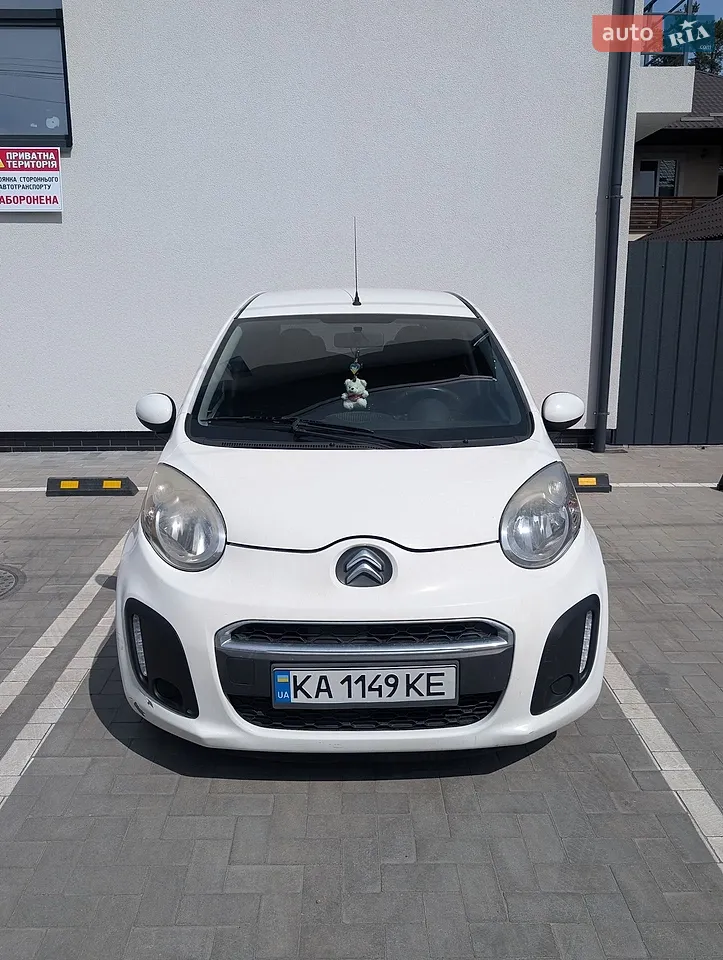 2014 Citroen C1 - мініатюра 21