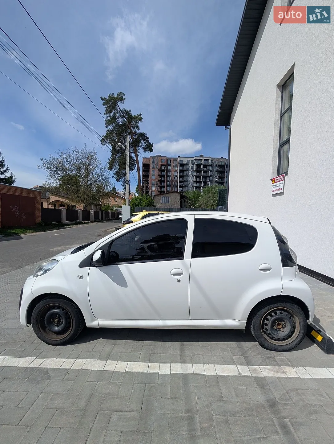 2014 Citroen C1 - мініатюра 7