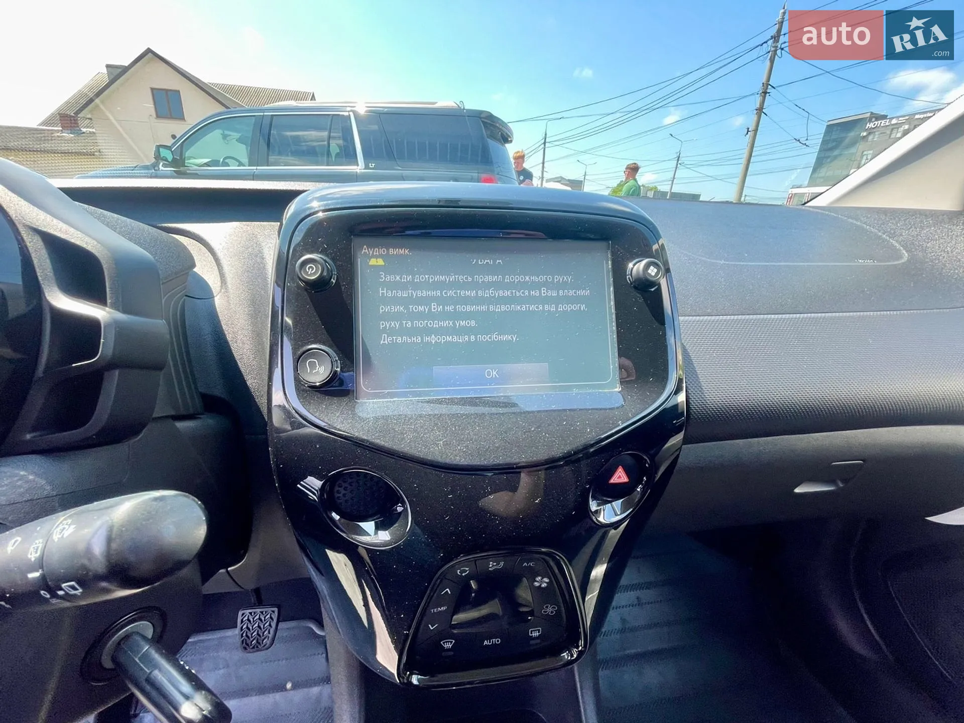 2019 Citroen C1 - мініатюра 19